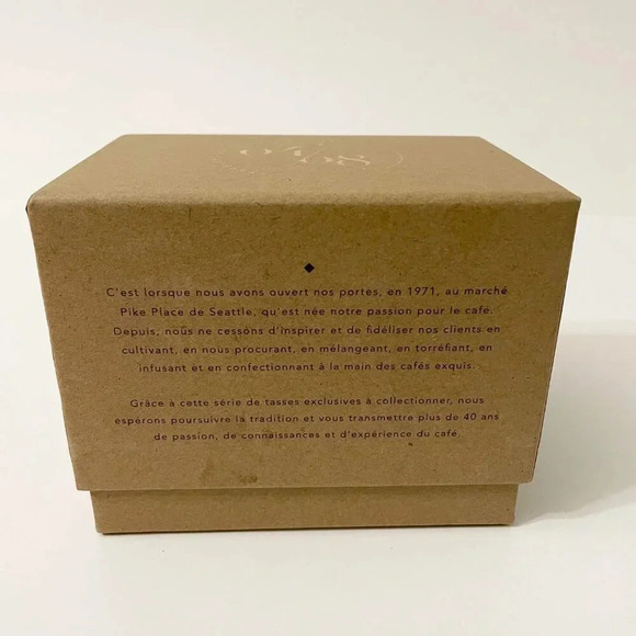 2014 Starbucks Into The Fire Coffee Mug 12 Oz Artisan Series Cup 04/08 - Picture 16 of 16